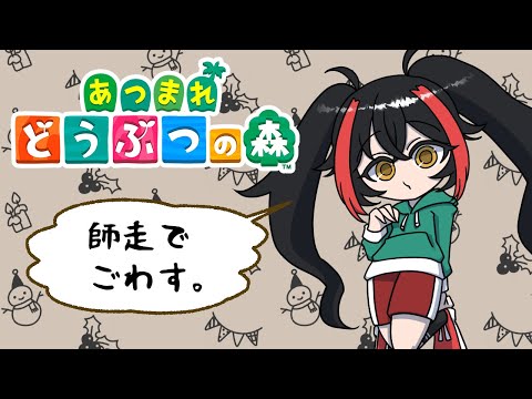 thumbnail_8AWhV86ZNJE