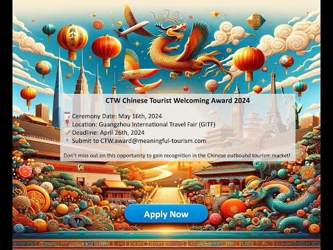 CTW Chinese Tourist Welcome Award 2024 - Francais