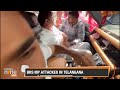 Telangana MP Kotha Prabhakar Reddy Stabbed During Campaign | News9