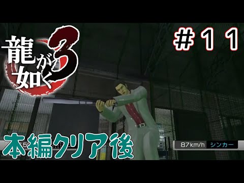 thumbnail_8AbOLdDm9xA