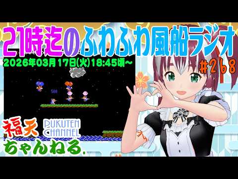 thumbnail_8AlIqp3epDM