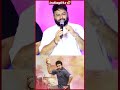 Music Director Ss Thaman Super Words about Chiranjeevi