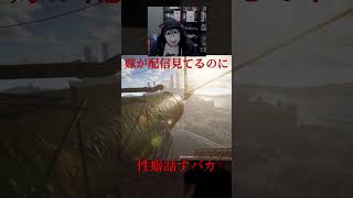 特殊癖