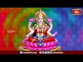 అమ్మవారికి బంగారం,తెల్లచందనం అంటే చాలా ఇష్టం | Akshaya Tritiya By Mylavarapu Srinivasa Rao  - 04:09 min - News - Video