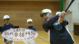 動画サムネイル