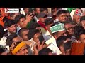 Lok Sabha  Election 2024: Banka की रैली में BJP पर Tejashwi Yadav  ने साधा निशाना  | PM Modi | LIVE  - 00:00 min - News - Video