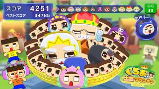 動画サムネイル