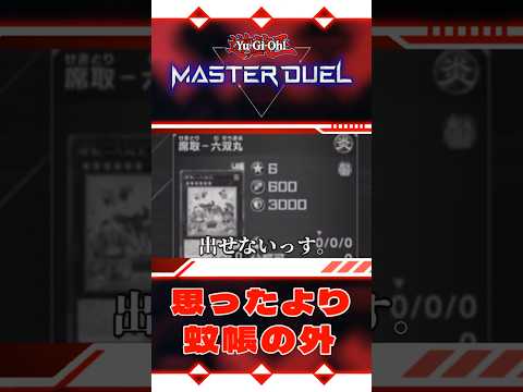 thumbnail_8B0IL6Mr6CI