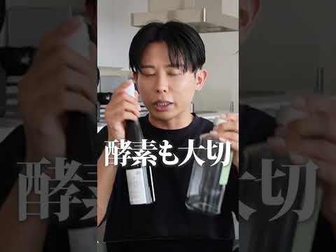 腸を綺麗にするために食べている・取っているもの！小田切ヒロの腸活ケア！
