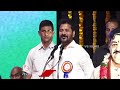 CM Revanth Reddy Speech About Sridhar Babu In Duddilla Sripada Rao Jayanthi Celebrations | V6 News - 03:02 min - News - Video