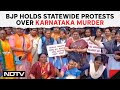 Neha Hiremath | BJP Holds Statewide Protest Over Karnataka Murder, Calls Congress Govt Insensitive