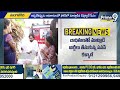 మంగళగిరిలో పవన్ కళ్యాణ్ | Pawan Kalyan At Mangalagiri Party Office | Prime9 News  - 03:01 min - News - Video