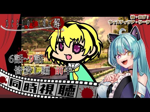 thumbnail_8BCJBEX3KaE