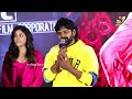 Actor Sree Vishnu Fun Speech At Geethanjali Malli Vachindi Teaser Launch | Indiaglitz Telugu  - 05:55 min - News - Video