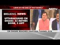 Uttarakhand Tunnel Rescue | Pipes Pushed Upto 52 Metres Through Rubble: Uttarakhand Chief Minister  - 00:40 min - News - Video