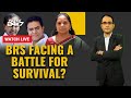 Telangana News | BRS Facing Survival Battle In Telangana?