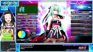 【#ビートマニア】SP💛ビーマニの音楽を聞いて元気をチャージ🥰✨💛【音ゲー/e-sports】beatmania IIDX INFINITA