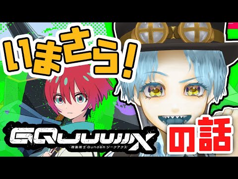 thumbnail_8BRktlXX530