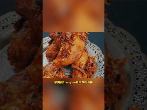 🔥一頓飯撼動韓股！迷因股暴漲30%🚀#迷因股 #黃仁勳 #韓股暴漲 #短線交易 #纳斯達克 #投資