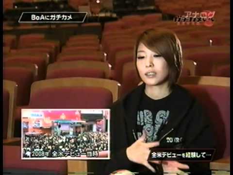 BoA - ガチカメ(シークレットゲスト三浦大知)2010.MAR.23