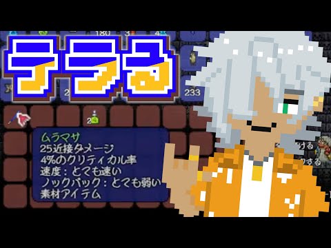 thumbnail_8BYn55Zy9B8