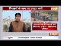 PM Modi Order On Farmers Protest: आंदोलन पर मोदी का तगड़ा ऑर्डर! उड़े किसान नेताओं के होश? - 00:00 min - News - Video