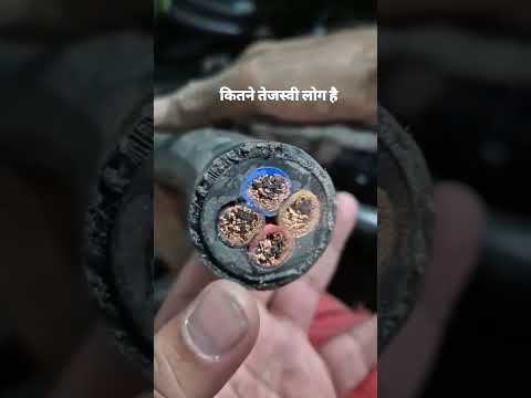 Electrician new video kitne tejasvi log Hain || 💡⚡ #board #wiring #electrician #switch