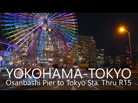 4K Night Drive | Yokohama to Tokyo Thru Route 15