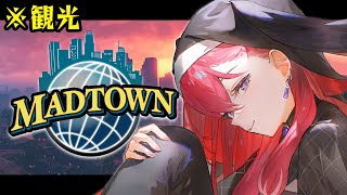 【 GTA5 MADTOWN 】ライブを聴きに! Day3 #MADTOWN【昏昏アリア/ネオポルテ】