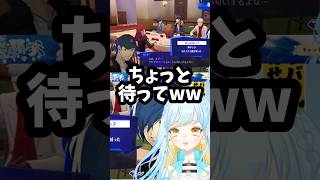 【ペルソナ3 リロード / P3R】主人公と言動がリンクした反応【 #Vtuber / 海月ルナ 】