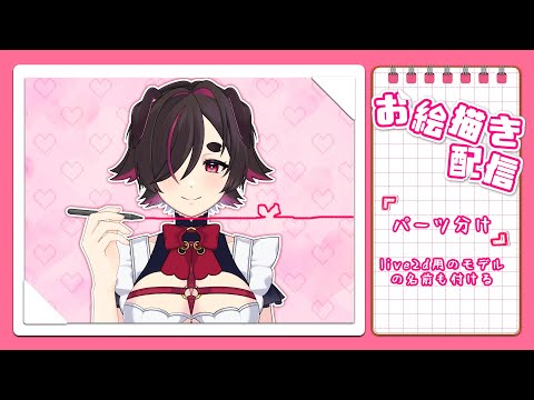 thumbnail_8BmPYQvRZLg