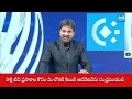 YSRCP Ravindranath Reddy about Farmers Problems | Chandrababu Fails |@SakshiTV  - 01:12 min - News - Video