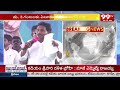 CM Jagan Election Campaign Schedule : సీఎం జగన్ ఎన్నికల ప్రచార  షెడ్యూల్ : 99TV  - 06:50 min - News - Video