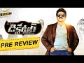 Censor Report  : Dictator and SCNN Movies Pre Review