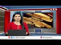 జగన్ వ్యవస్థలన్నీ నాశనం చేశాడు..! Minister Narayana COMMENTS On Ex CM Jagan | ABN Telugu  - 04:35 min - News - Video
