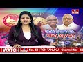 బీఆర్ఎస్-బీఎస్పీ పొత్తు... బీఆర్ఎస్ నేత రాజీనామా | Koneru Konappa Resigns BRS |hmtv  - 03:14 min - News - Video