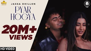 Pyar Hogya – Gur Sidhu Video HD
