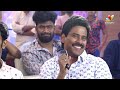 మేము బ్యాండ్ నేర్చుకున్నాం | Actor Suhas In Ambajipeta Marriage Band | Suhas | Indiaglitz Telugu  - 06:33 min - News - Video