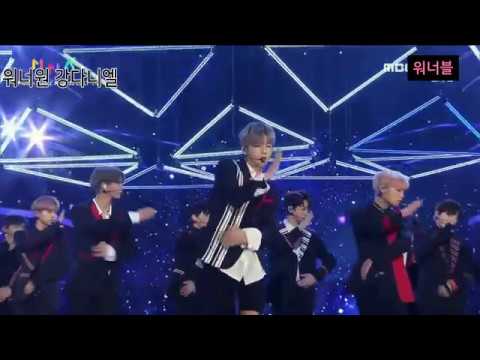 흔한 워너원의 갭차이2 (feat. 강다니엘, 김재환)96즈