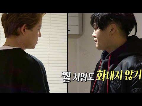 문희준 경악스러운 ‘토니방’ 본 뒤 졸지에 ‘청소부’로 돌변! @미운 우리 새끼 20회 20170113