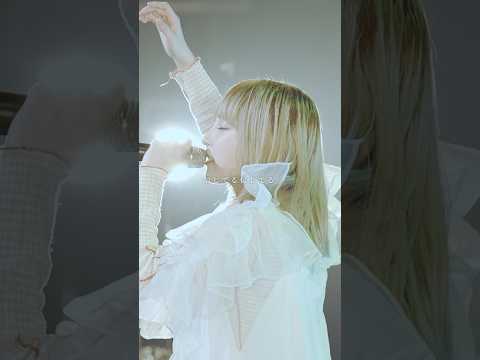 私の中で 踊る心臓  LIVE Blu-ray/DVD/CD「My name 〜TOUR 2024〜」8月6日リリース✨ #雨風空虹#家入レオ