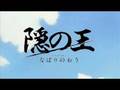 byebye2