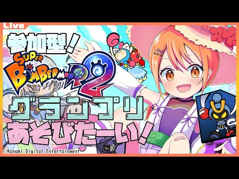 ぬー - Vtuberデータベース｜Vtuber post【Vポス】