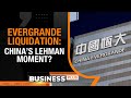 Evergrande Ordered to Liquidate By Hong Kong Court | Will It Dent Chinas Economy and Asian Markets?