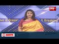 bathukamma celebrations: ఖమ్మం బీఆర్ఎస్ కార్యాలయంలో బతుకమ్మ వేడుకలు | Khammam || 99tv  - 02:45 min - News - Video