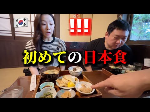 日本食を食べに行って韓国人が本当に驚きました！思った和食と全く違う...健康的で美味しい日本の伝統郷土料理で幸せ
