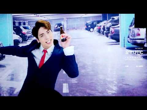 종현 유리병편지(The Letter) 1주차 오로나민C VCR