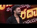 Gadasari Attha vs Sogasari Kodalu Promo | Dasara Vachindayya Sarada Techindayya | Sep 28th at 6PM