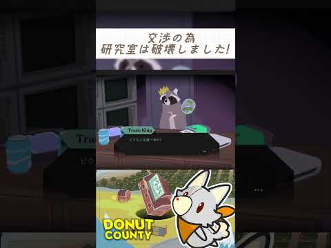 thumbnail_8CRHM6BZdH8