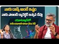 I Am Also Ready To Act In A Short Film | Actor Dayanand Reddy Intereview | Volga Video